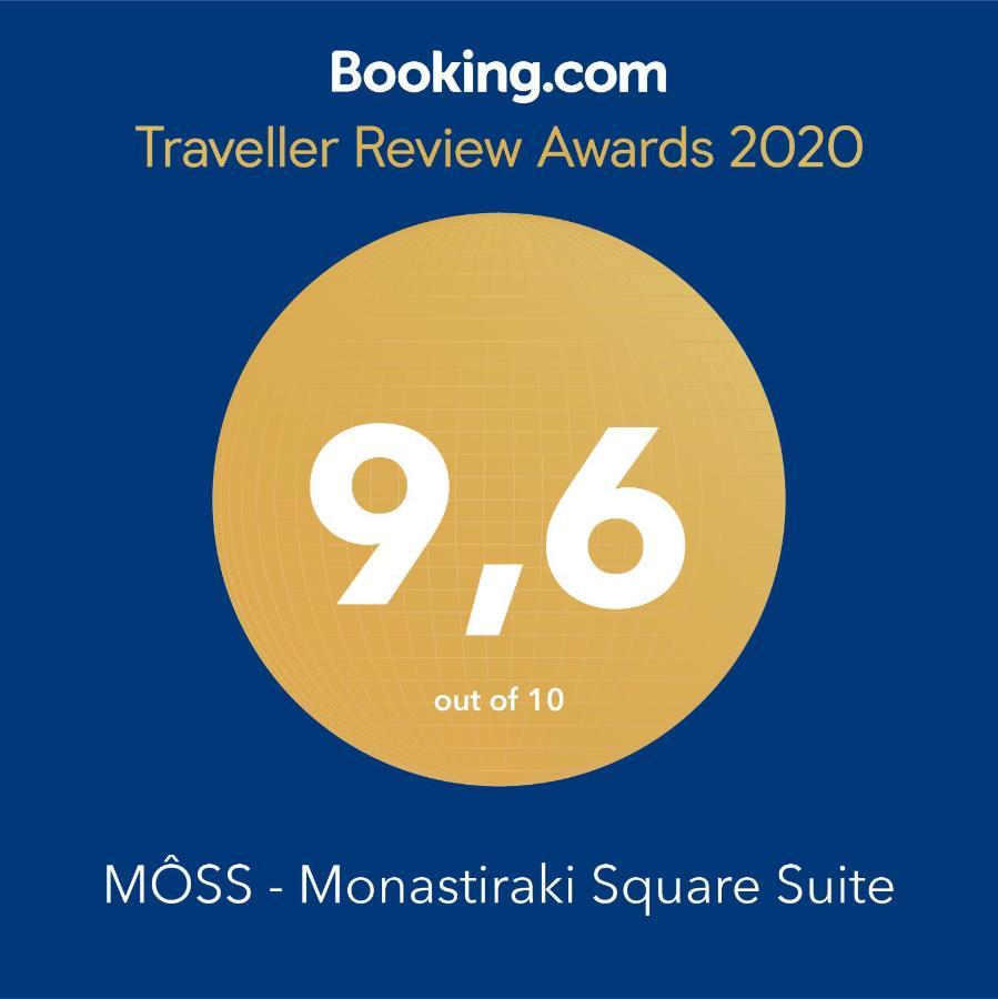 Moss - Beautiful Living In The Heart Of Athens Leilighet Eksteriør bilde